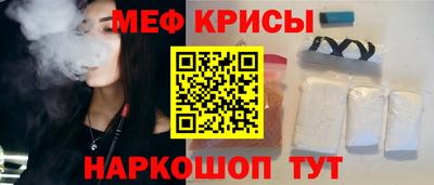 молекула духа Кулебаки
