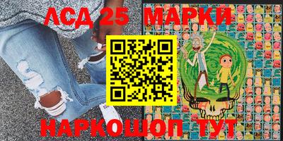 первитин Кумертау