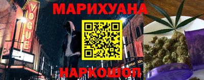 молекула духа Кулебаки