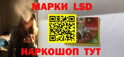 гидропоника Лесосибирск