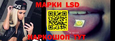 молекула духа Кулебаки