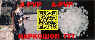 первитин Кумертау