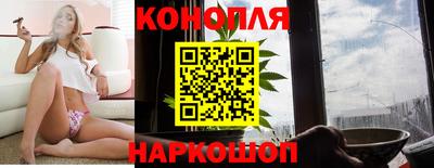 MESCALINE Кунгур