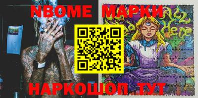 гидропоника Лесосибирск