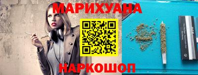 MESCALINE Кунгур