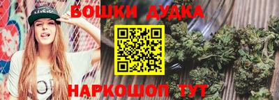 первитин Кумертау