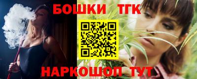 первитин Кумертау