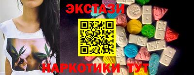 первитин Кумертау