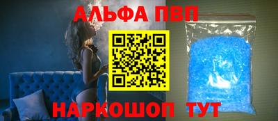 MESCALINE Кунгур
