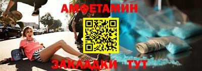 MESCALINE Кунгур