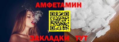 MESCALINE Кунгур