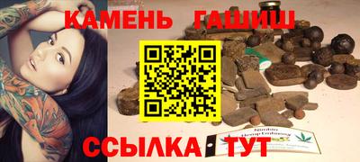 гидропоника Лесосибирск
