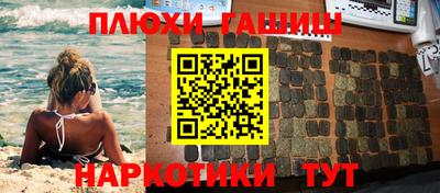 молекула духа Кулебаки