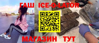 гидропоника Лесосибирск