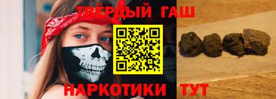 MESCALINE Ликино-Дулёво
