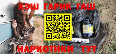 первитин Кумертау